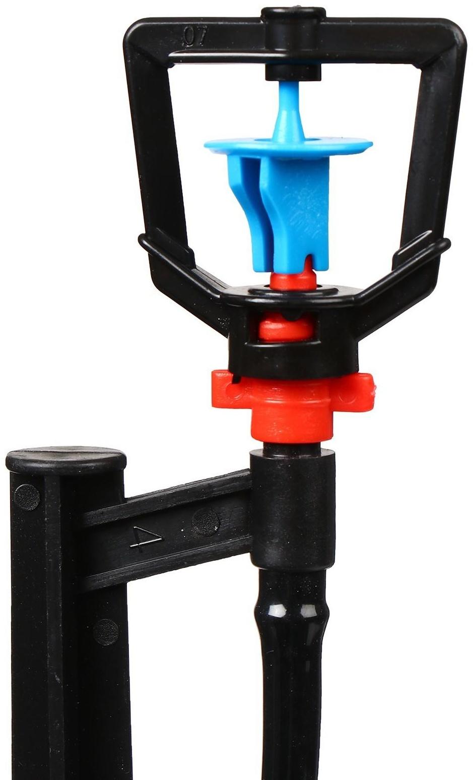 Форсунка-ороситель разбрызгивающая для капельного полива, h = 56 см, с пикой, пластик