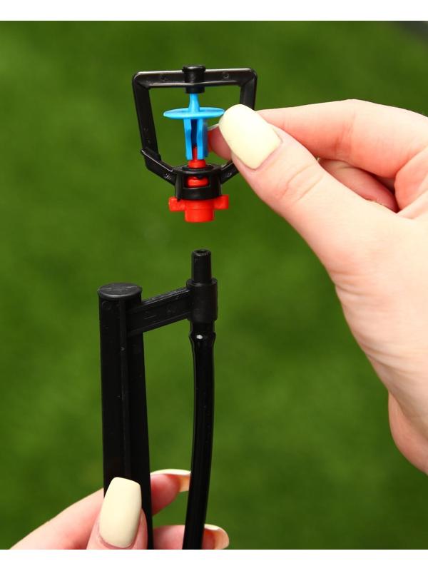 Форсунка-ороситель разбрызгивающая для капельного полива, h = 56 см, с пикой, пластик