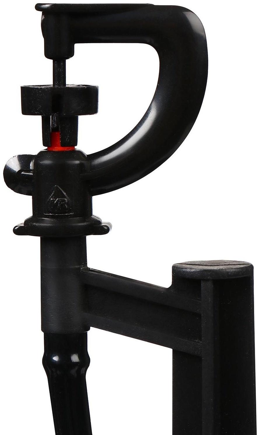 Форсунка-ороситель разбрызгивающая для капельного полива, h = 56 см, с пикой, пластик