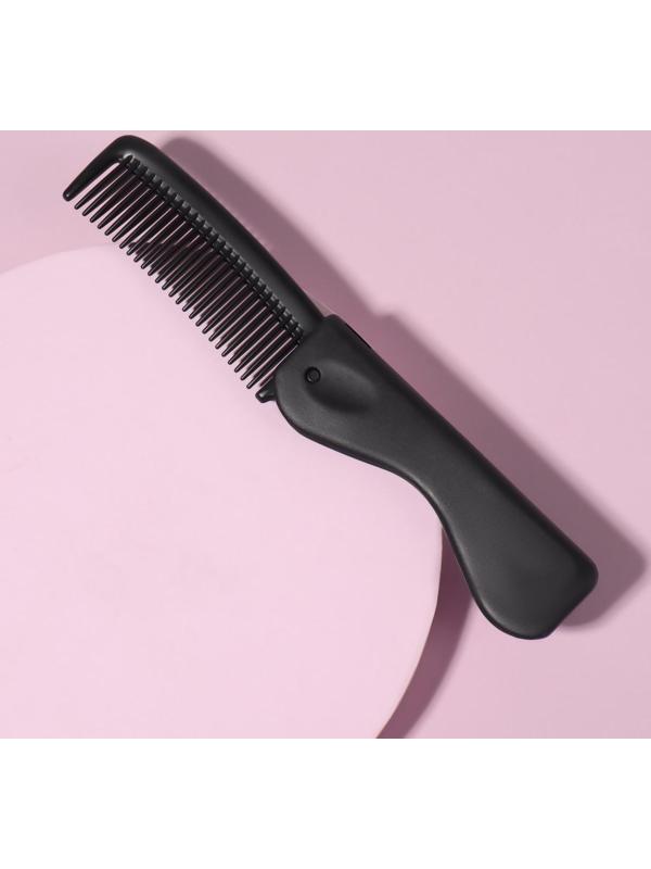 Расчёска складная, 17,5 × 3 см, цвет чёрный
