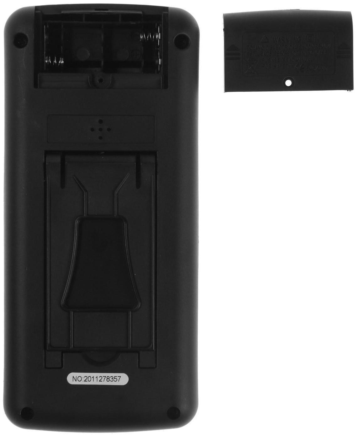 Мультиметр ТУНДРА DT-9208А, ACV/DCV, ACA/DCA, 200-200MΩ, 20nF-200mF, 40-400 °C, 200 kHz