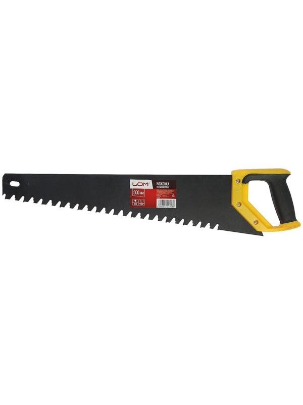Ножовка по газобетону ЛОМ, твердосплавные напайки, защитное покрытие, 500 мм
