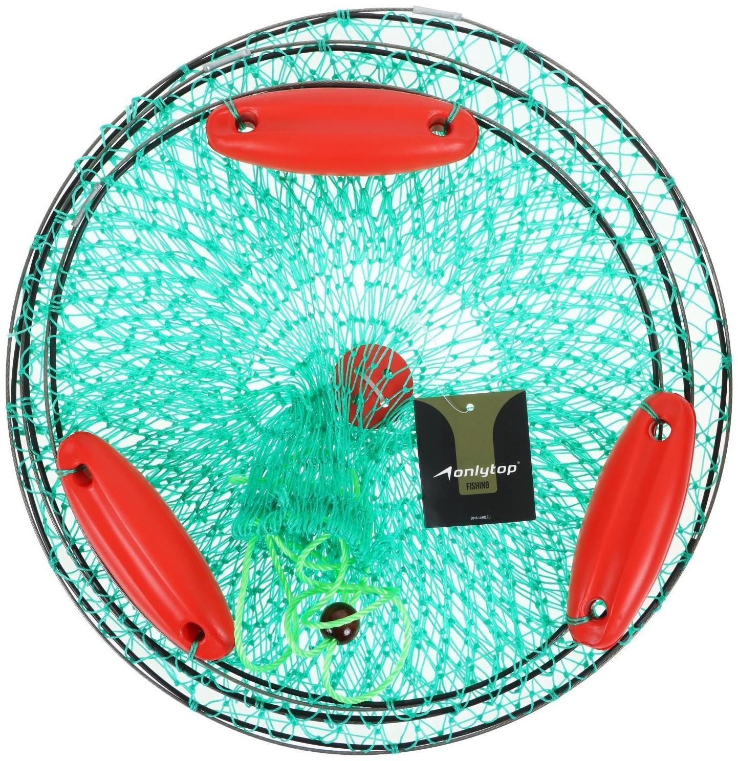 Садок с поплавком, d=40 см, 3 кольца