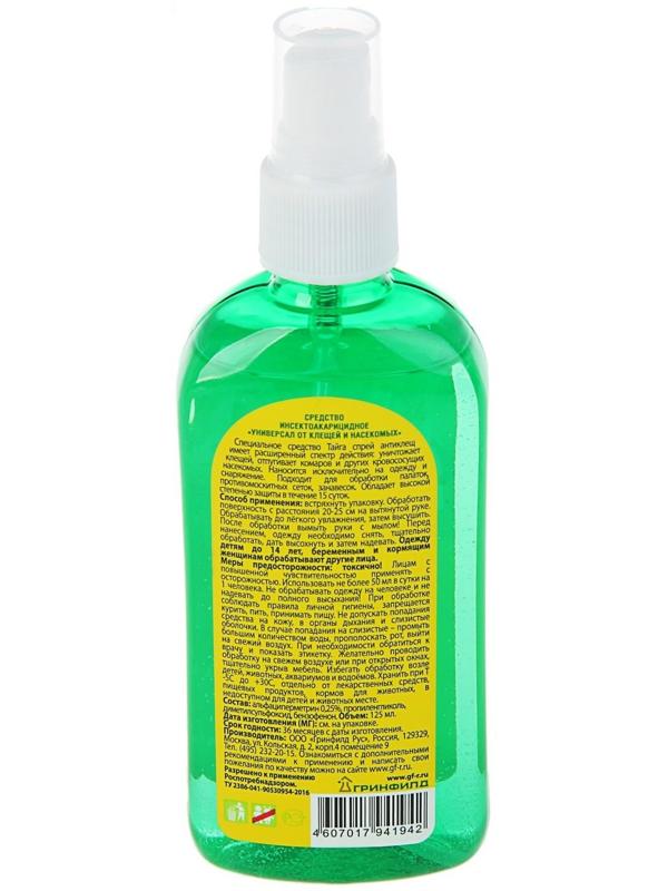 Спрей от клещей 