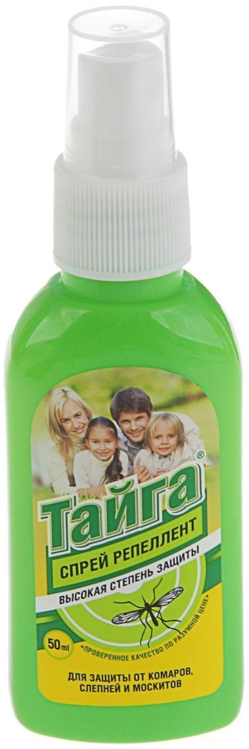 Спрей репеллентный 