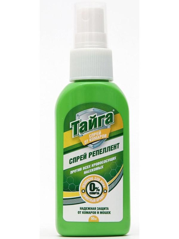Спрей репеллентный 