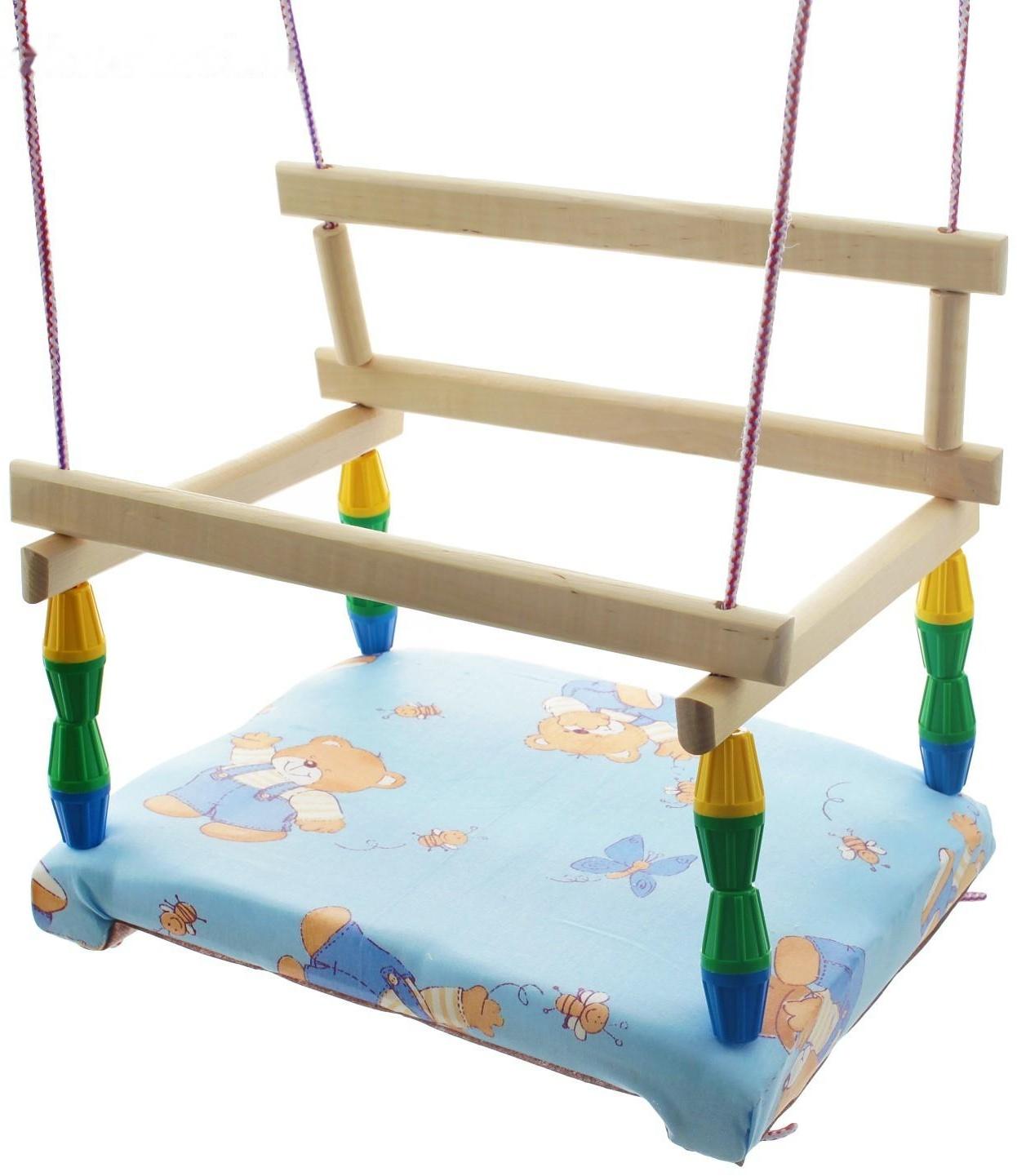 Качели детские, с мягким сиденьем