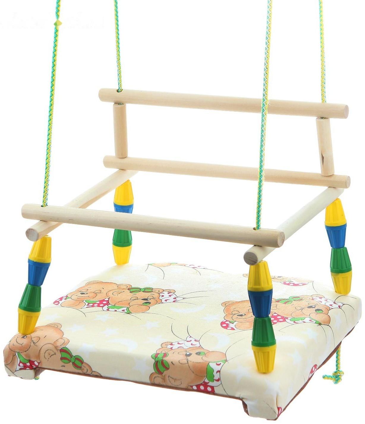 Качели детские, с мягким сиденьем