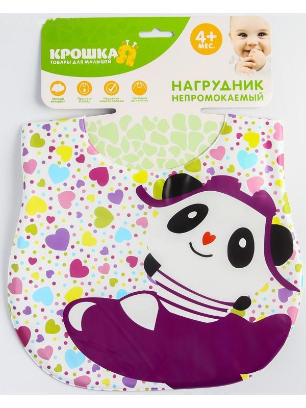 Нагрудник для кормления «Весёлая панда» непромокаемый на липучке, с карманом, мягкий