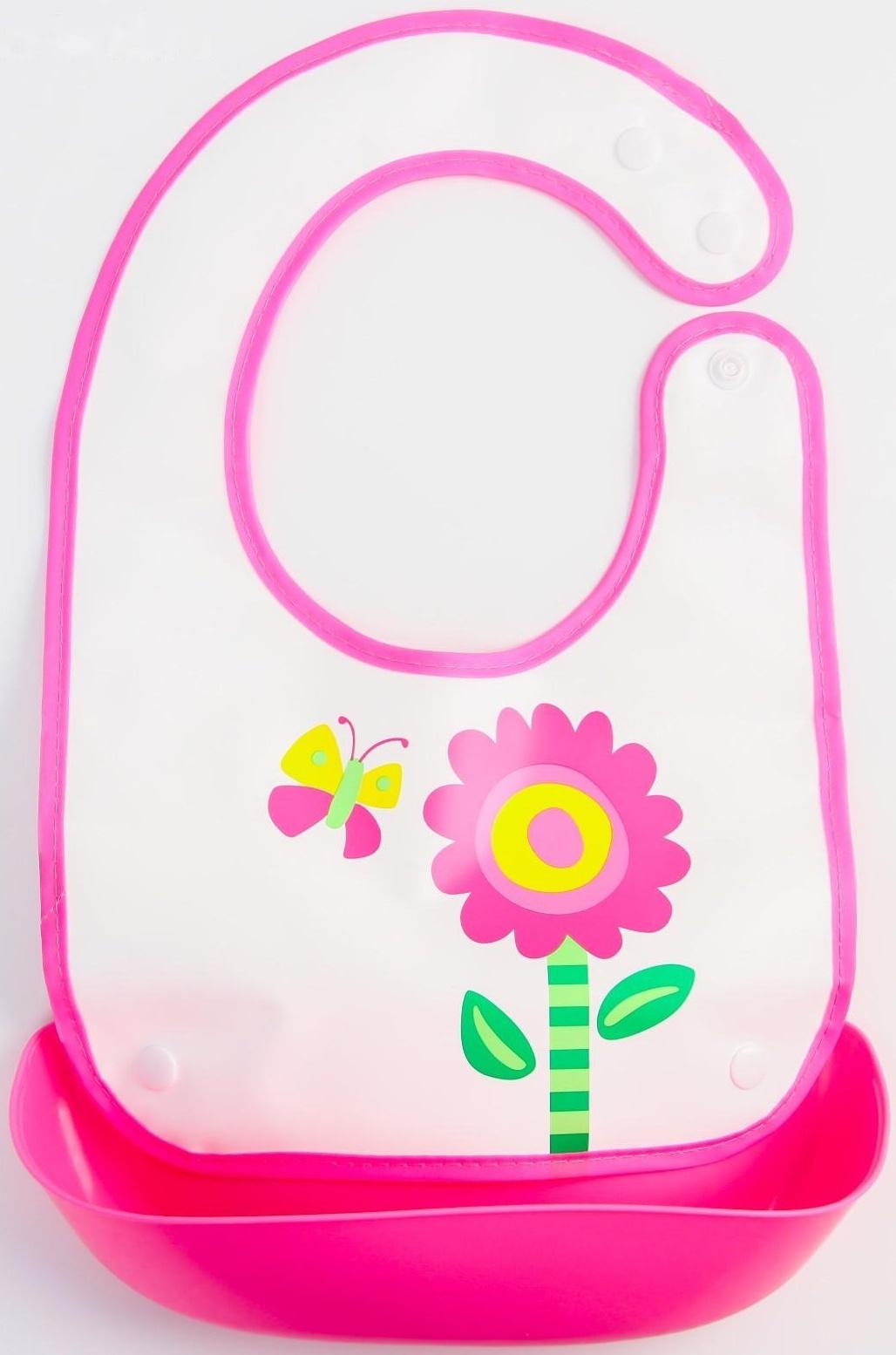 Нагрудник для кормления непромокаемый на кнопке, с супер-карманом, МИКС