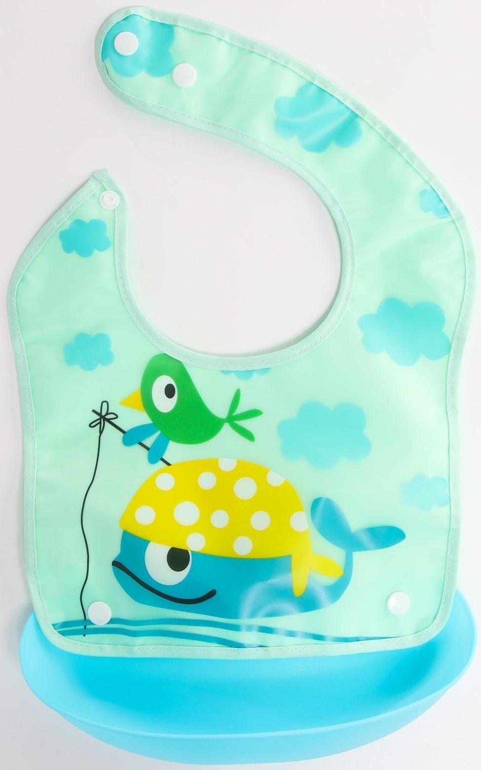 Нагрудник для кормления непромокаемый на кнопке, с супер-карманом, МИКС