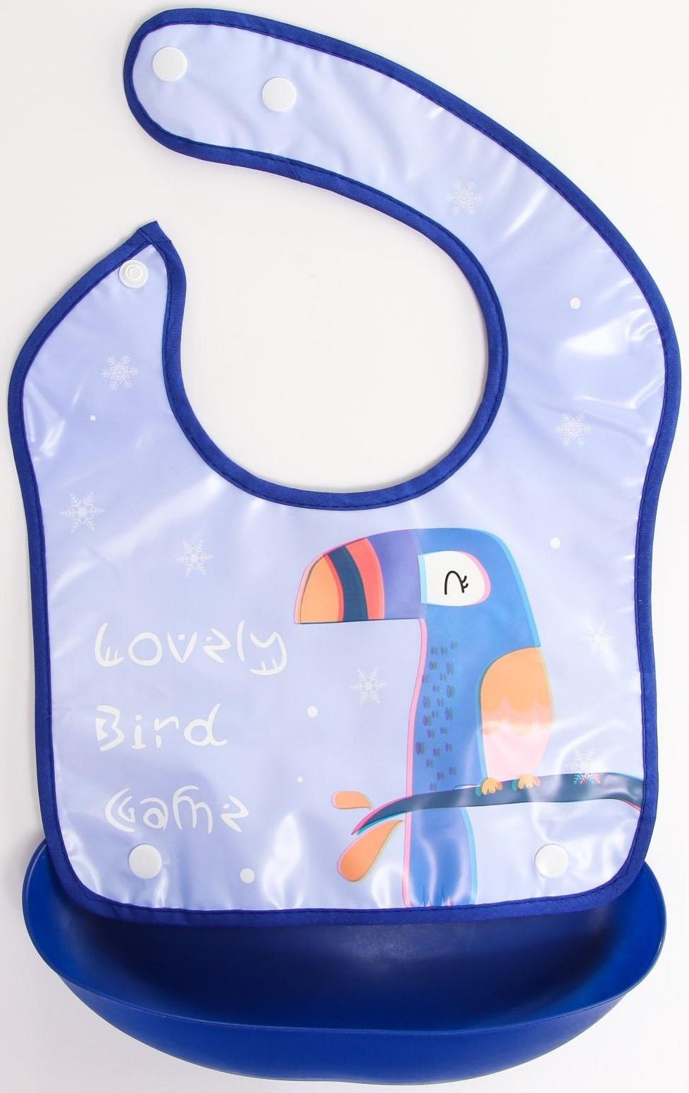 Нагрудник для кормления непромокаемый на кнопке, с супер-карманом, МИКС