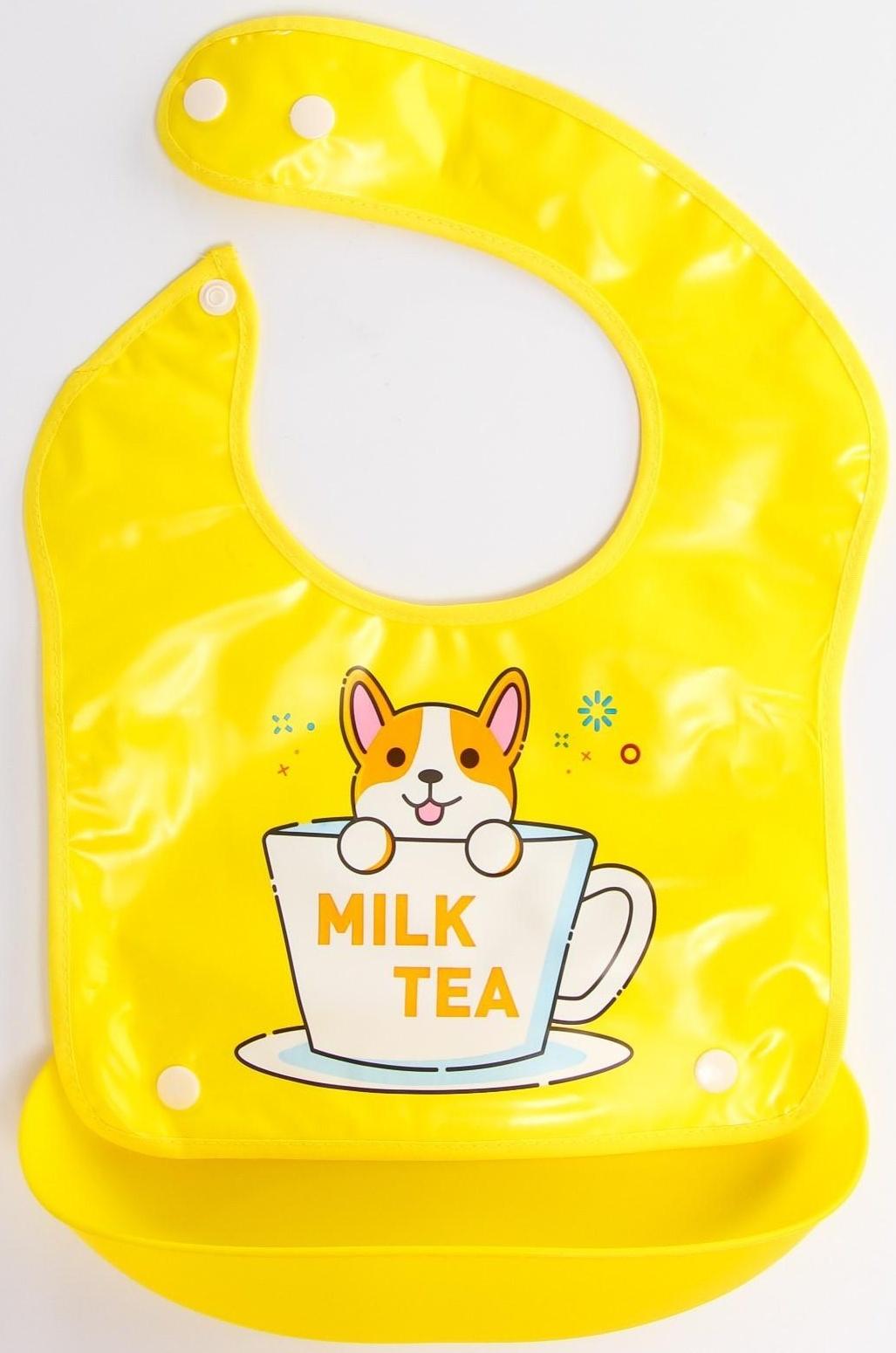 Нагрудник для кормления непромокаемый на кнопке, с супер-карманом, МИКС