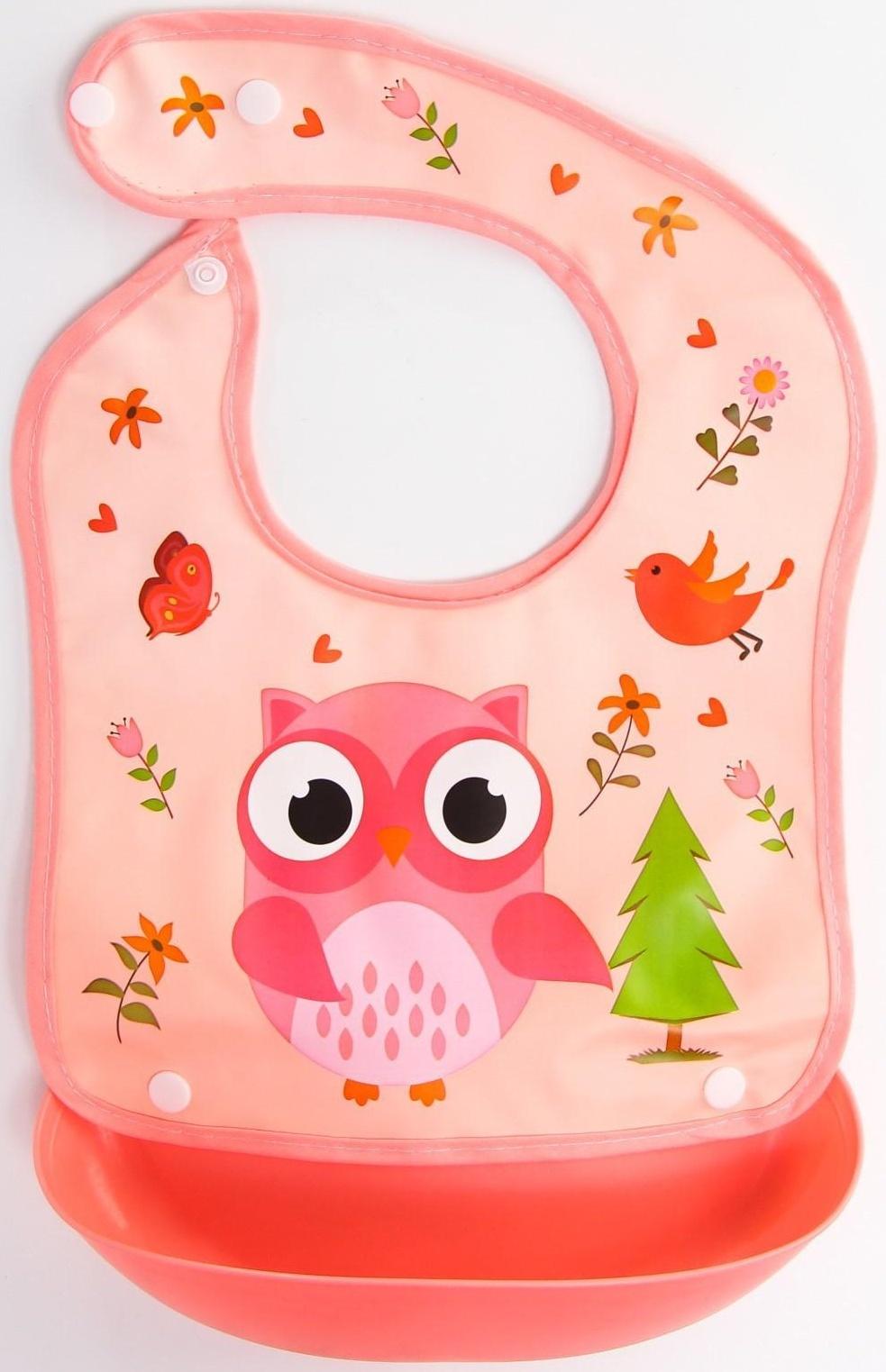 Нагрудник для кормления непромокаемый на кнопке, с супер-карманом, МИКС