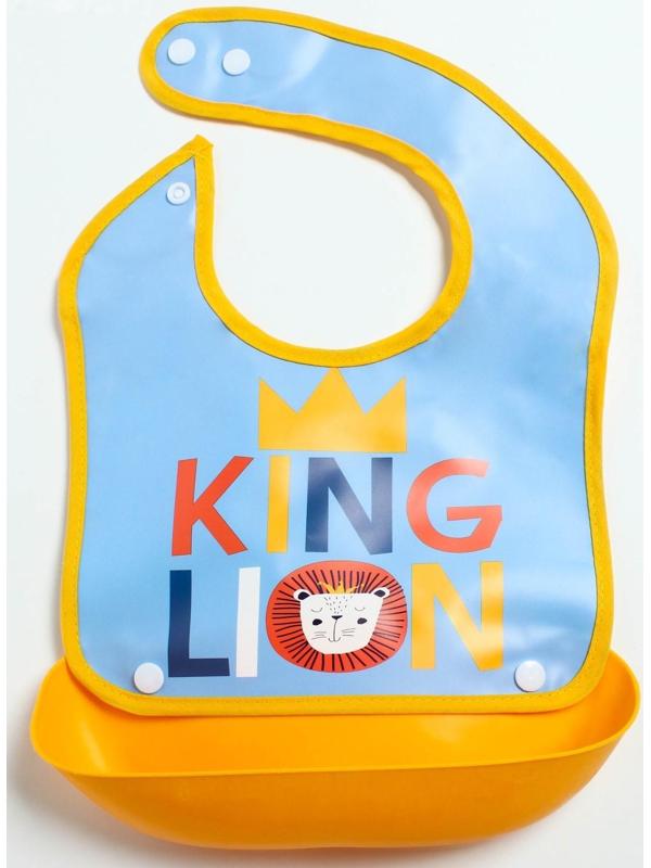 Нагрудник для кормления непромокаемый на кнопке, с супер-карманом, МИКС