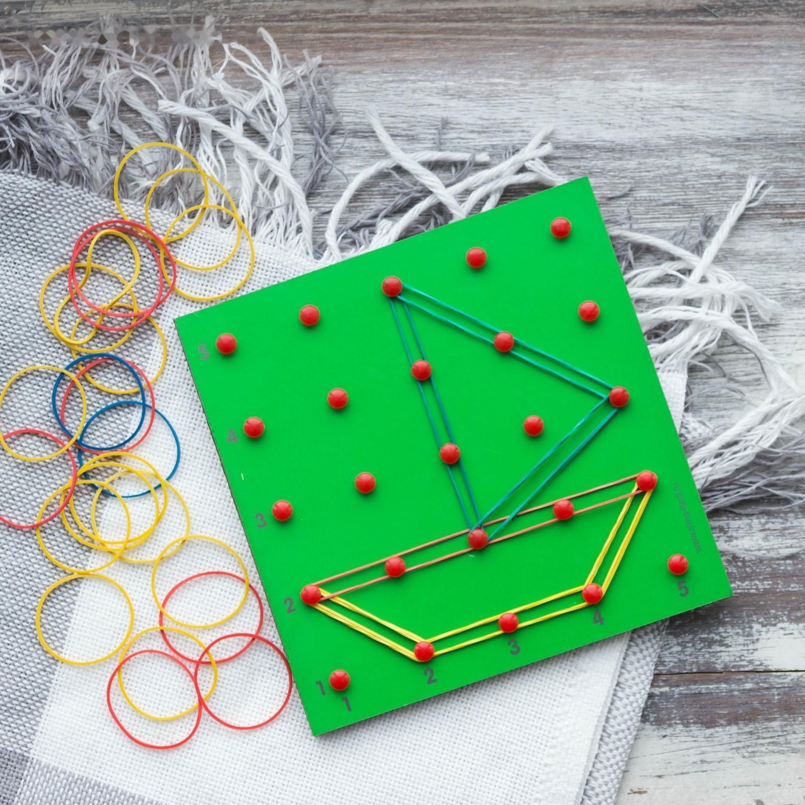 Геоборд «Играем вместе!», 20х20 см