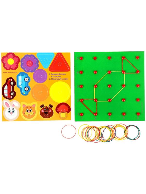 Геоборд «Играем вместе!», 20х20 см