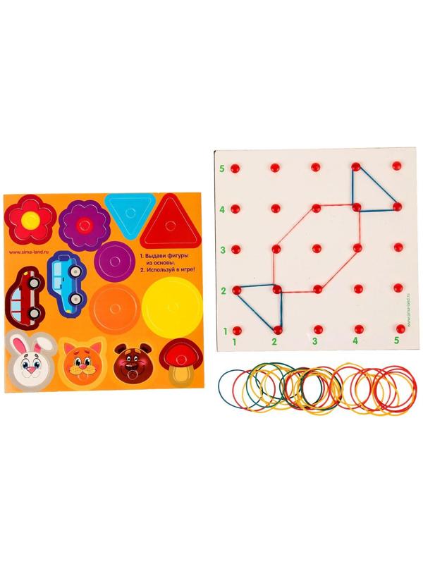 Геоборд «Давай играть!», 20х20 см