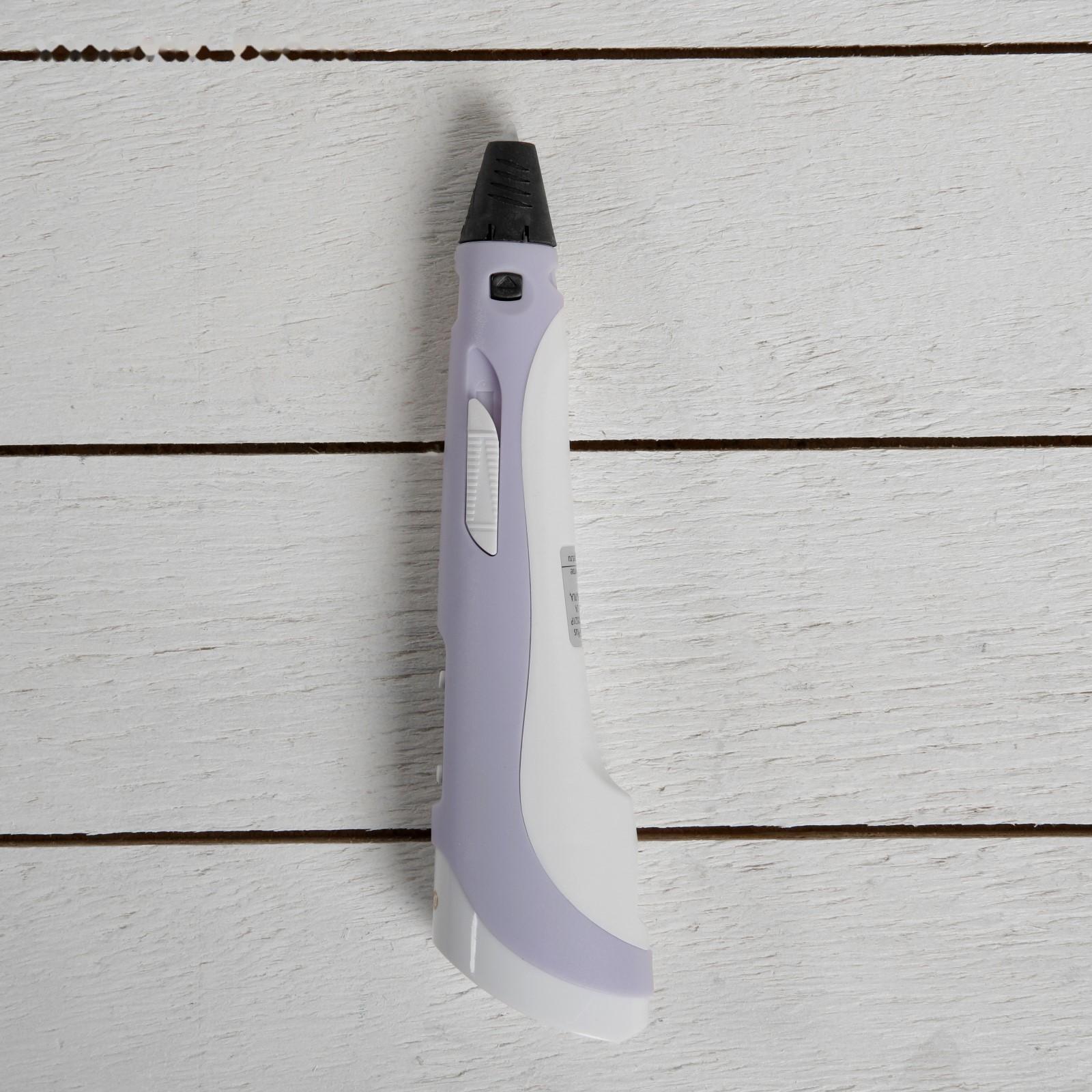 3D ручка 3Dali Plus (KIT FB0021P), ABS и PLA, фиолетовая ( + трафарет и пластик)