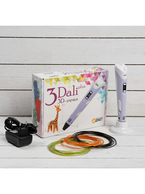 3D ручка 3Dali Plus (KIT FB0021P), ABS и PLA, фиолетовая ( + трафарет и пластик)
