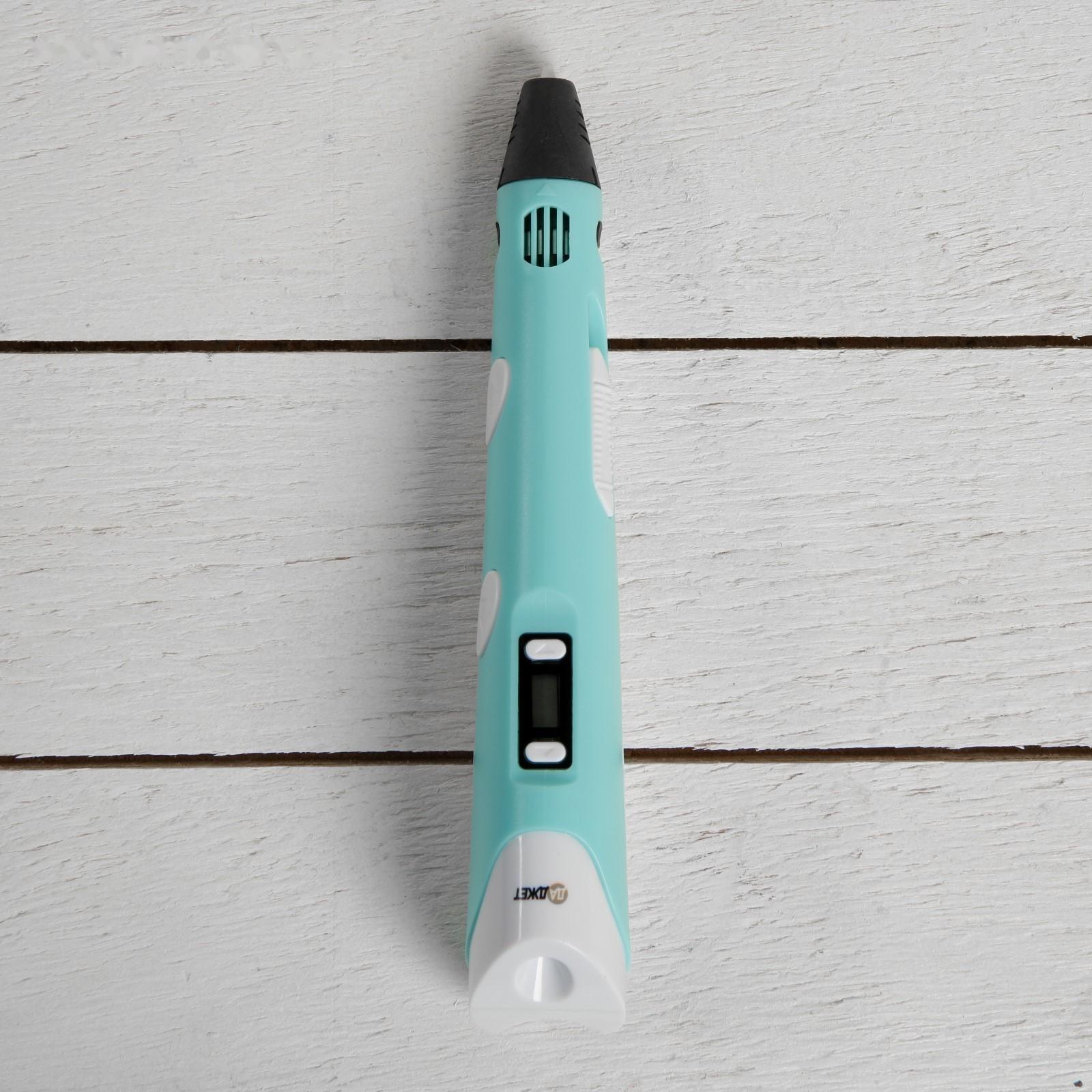 3D ручка 3Dali Plus (KIT FB0021B), ABS и PLA, голубая ( + трафарет и пластик)