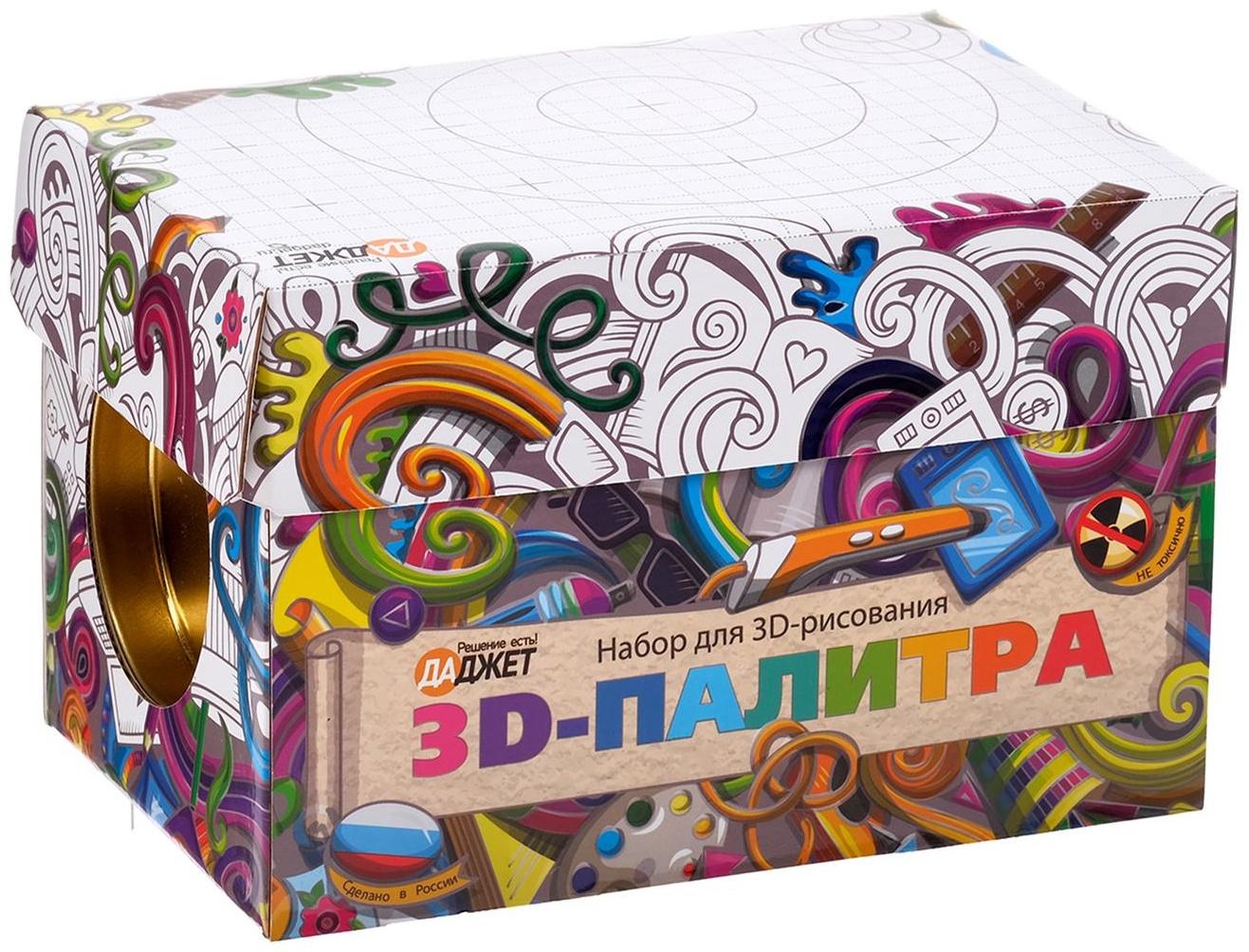 Модульный набор пластика PLA, 3D палитра KIT RU0076PLA