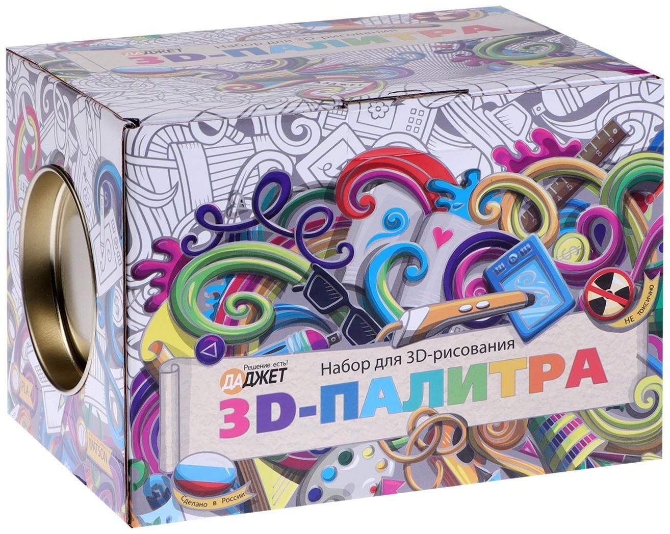 Модульный набор пластика PLA, 3D палитра KIT RU0076PLA