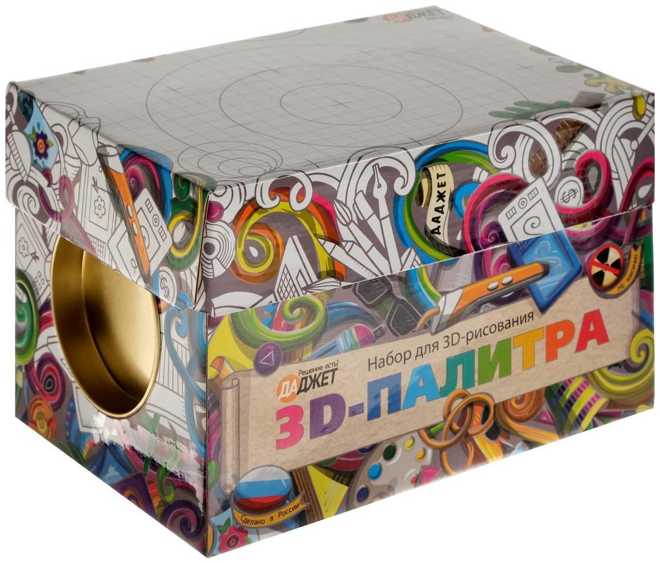 Модульный набор пластика PLA, 3D палитра KIT RU0076PLA