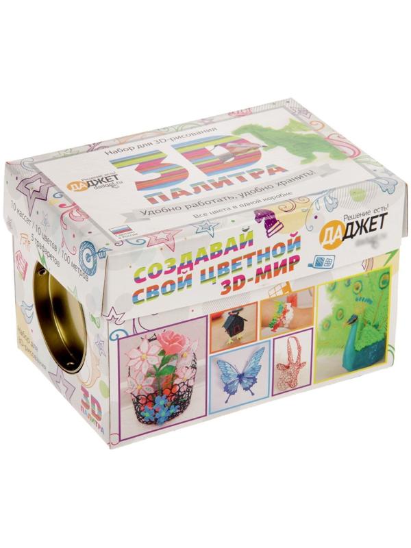 Модульный набор пластика PLA, 3D палитра KIT RU0076PLA