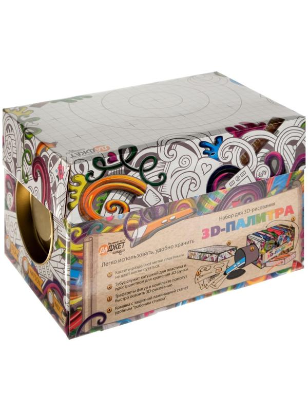 Модульный набор пластика PLA, 3D палитра KIT RU0076PLA