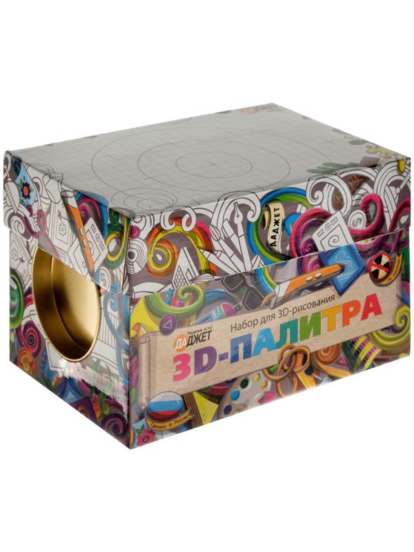 Модульный набор пластика PLA, 3D палитра KIT RU0076PLA