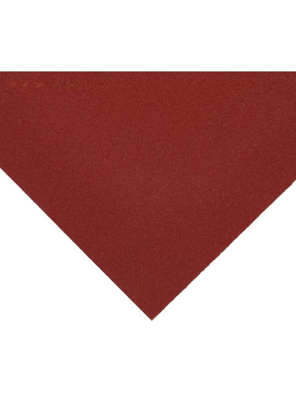 Шкурка шлифовальная в листах ЛОМ, на бумажной основе водостойкая, 230 х 280, Р120, 10 шт.