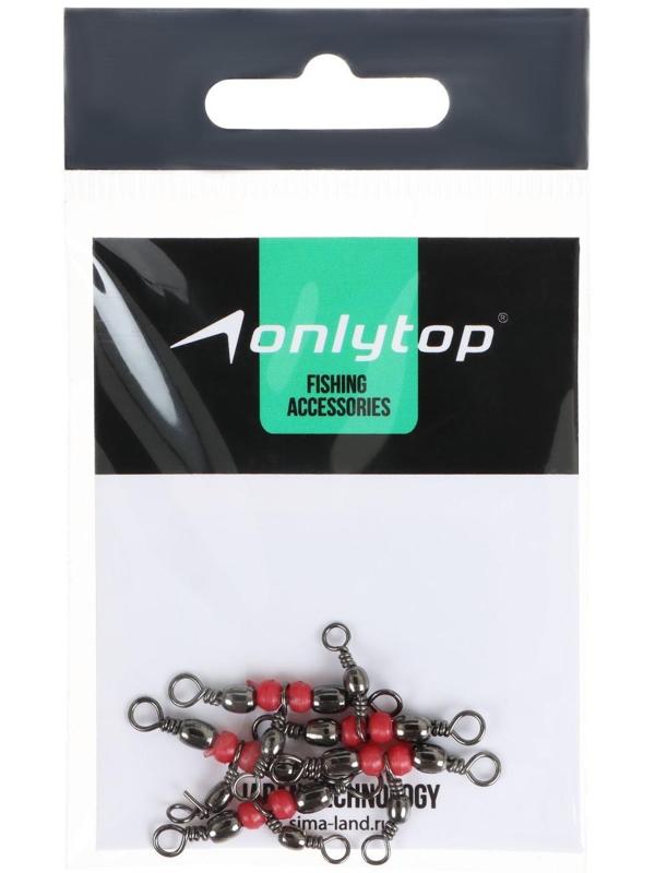 Вертлюг тройной, размер 8х10 (набор 5 шт.)