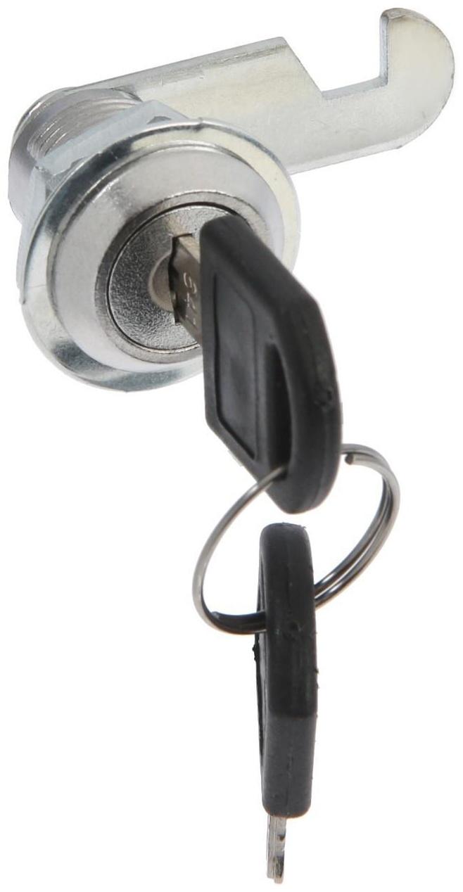 Замок почтовый ТУНДРА, 17х20 мм, 2 ключа