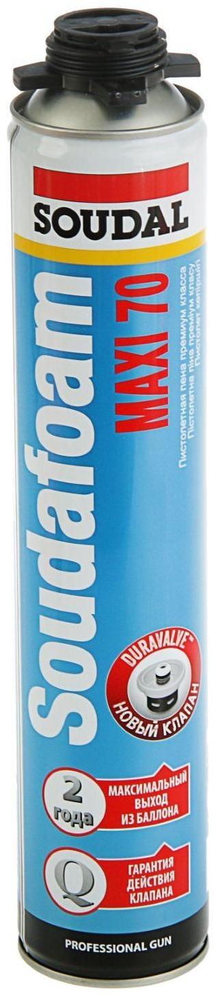 Пена монтажная Soudal Soudafoam Maxi 70, пистолетная, летняя, до 70 л, 870 мл