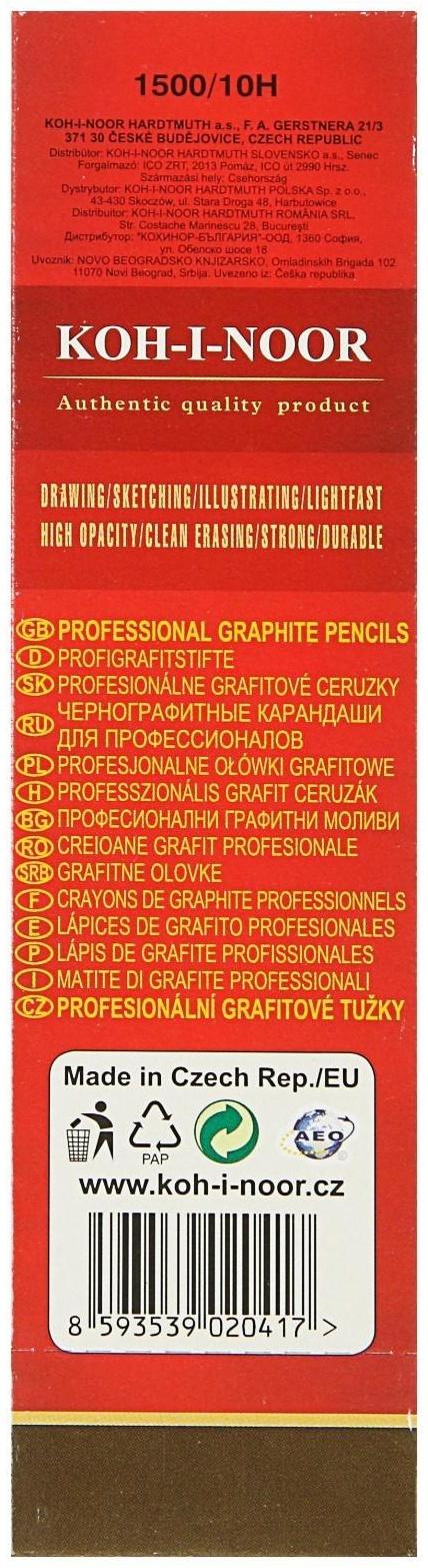Карандаш чернографитный 2.0 мм, Koh-I-Noor 1500 10H, профессиональный, L=175 мм