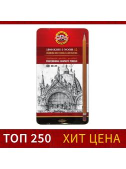 Набор карандашей чернографитных разной твердости 12 штук Koh-i-Noor 1502/II, 8B-2H, в металлическом пенале
