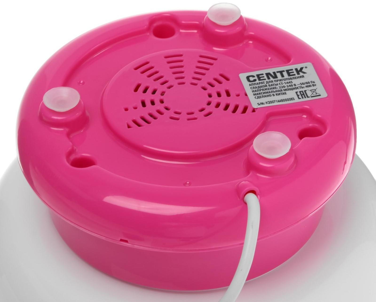 Аппарат для приготовления сахарной ваты Centek CT-1445, 400 Вт, розовый
