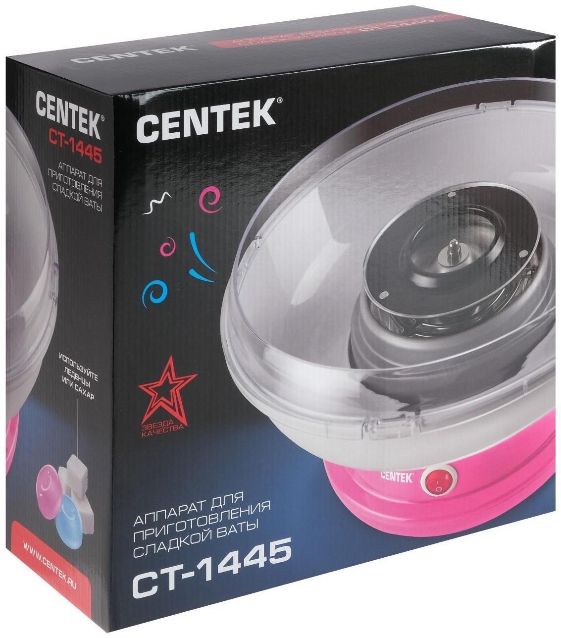 Аппарат для приготовления сахарной ваты Centek CT-1445, 400 Вт, розовый