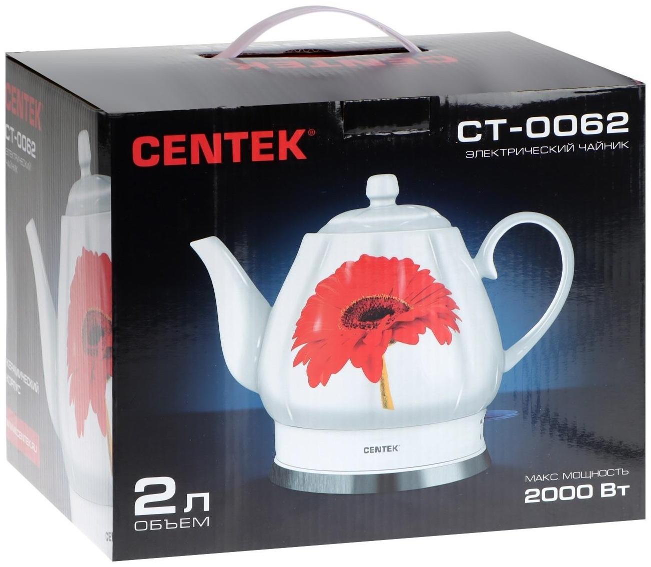 Чайник электрический Centek CT-0062, керамика, 2 л, 2000 Вт, 