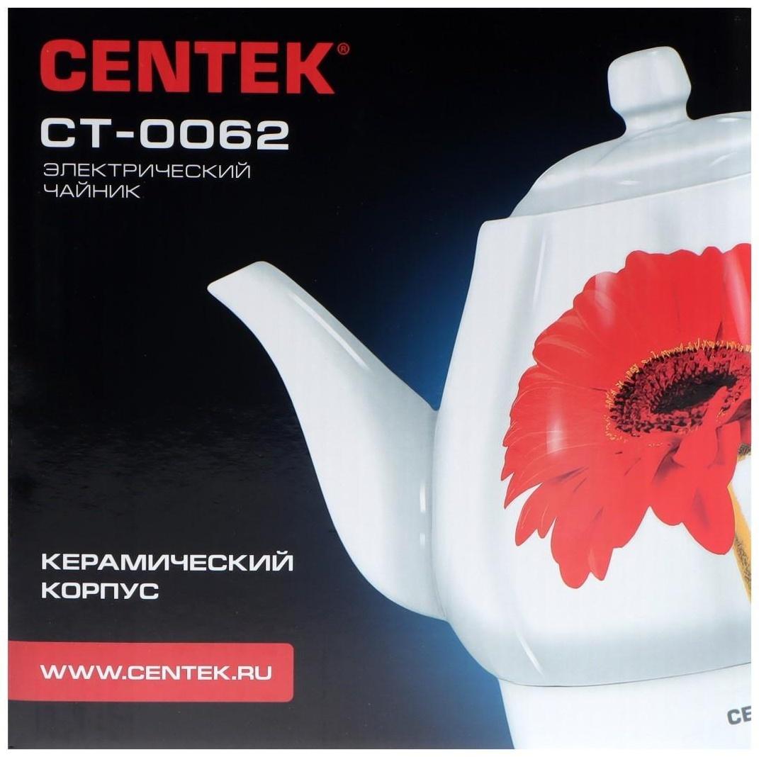 Чайник электрический Centek CT-0062, керамика, 2 л, 2000 Вт, 