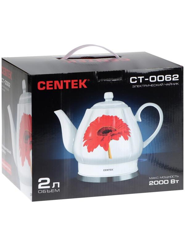 Чайник электрический Centek CT-0062, керамика, 2 л, 2000 Вт, 