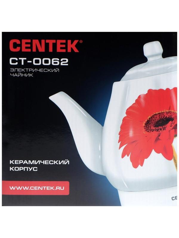 Чайник электрический Centek CT-0062, керамика, 2 л, 2000 Вт, 