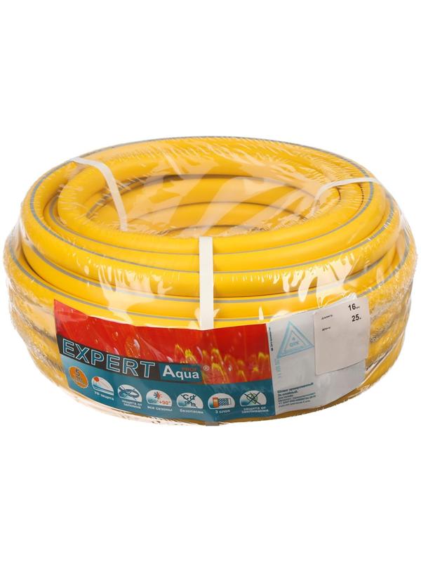 Шланг, ТЭП, d = 16 мм, L = 25 м, морозостойкий (до –50 °C), EXPERT AquaProf