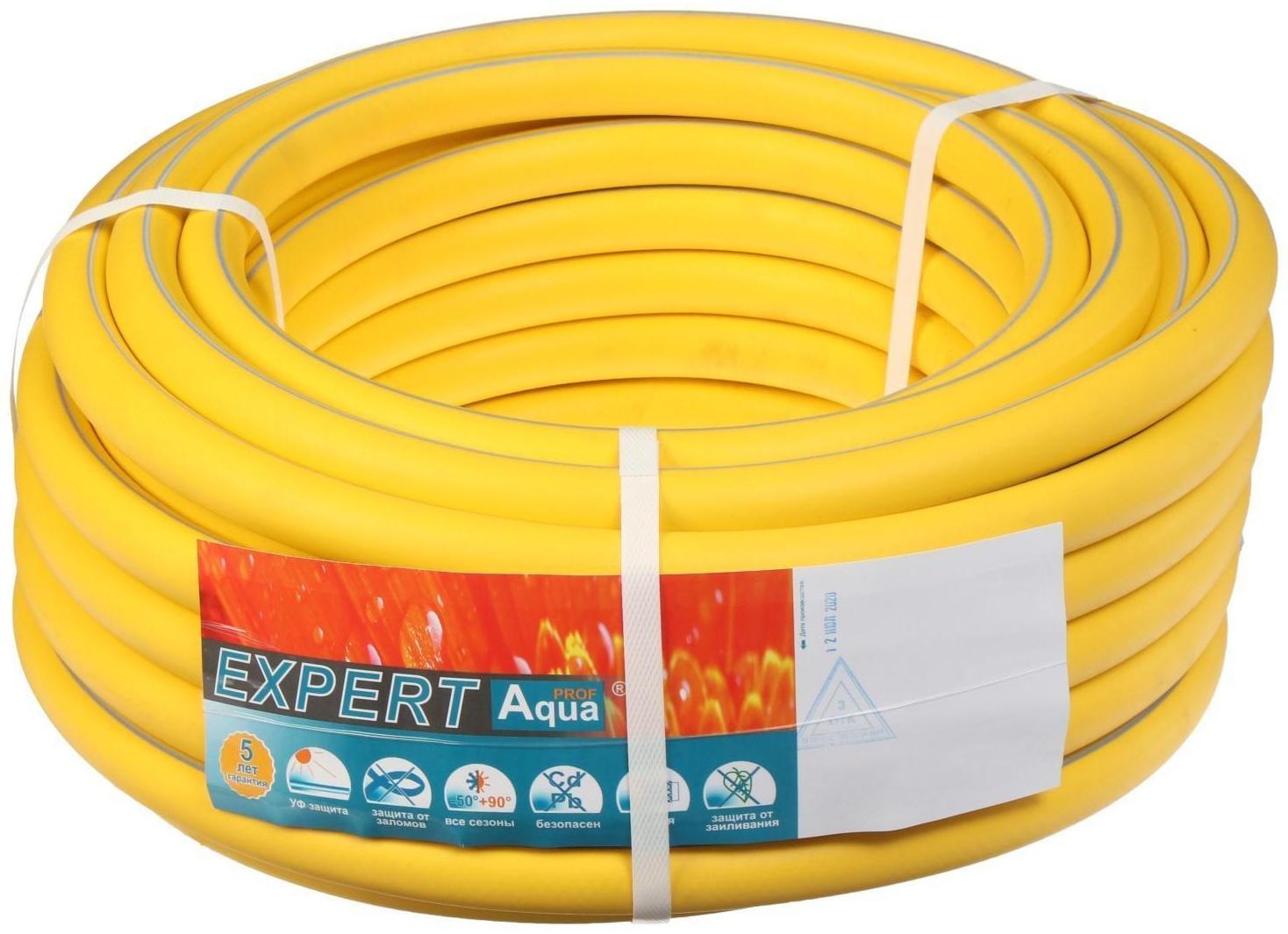 Шланг, ТЭП, d = 18 мм, L = 25 м, морозостойкий (до –50 °C), EXPERT AquaProf
