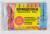 Прищепки бельевые «Кубаночка», 8 см, 20 шт, цвет МИКС