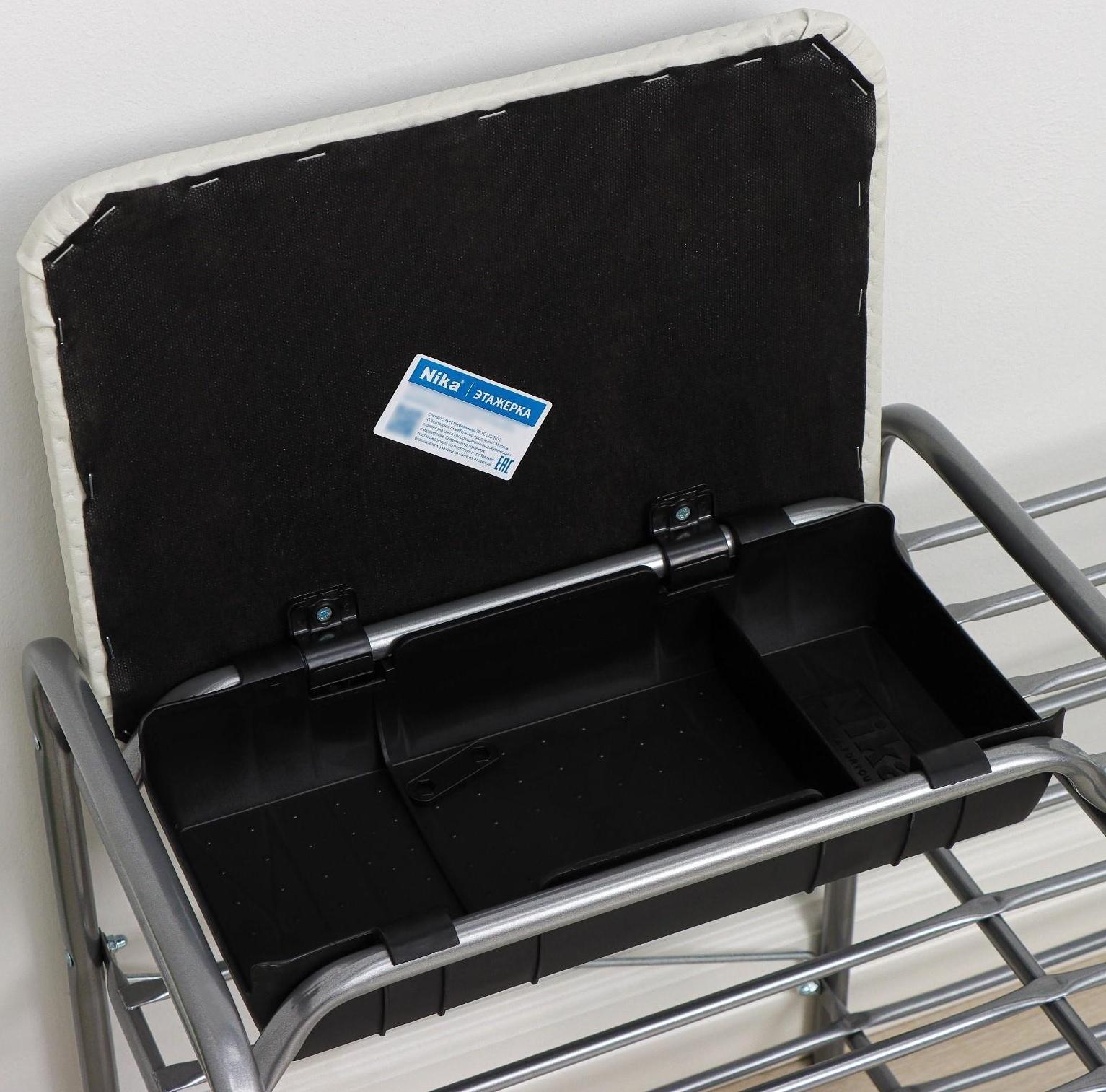 Этажерка для обуви с сиденьем и ящиком «Люкс», 3 яруса, 79×33×50 см, цвет серый