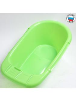 Ванна детская 86 см., цвет зеленый