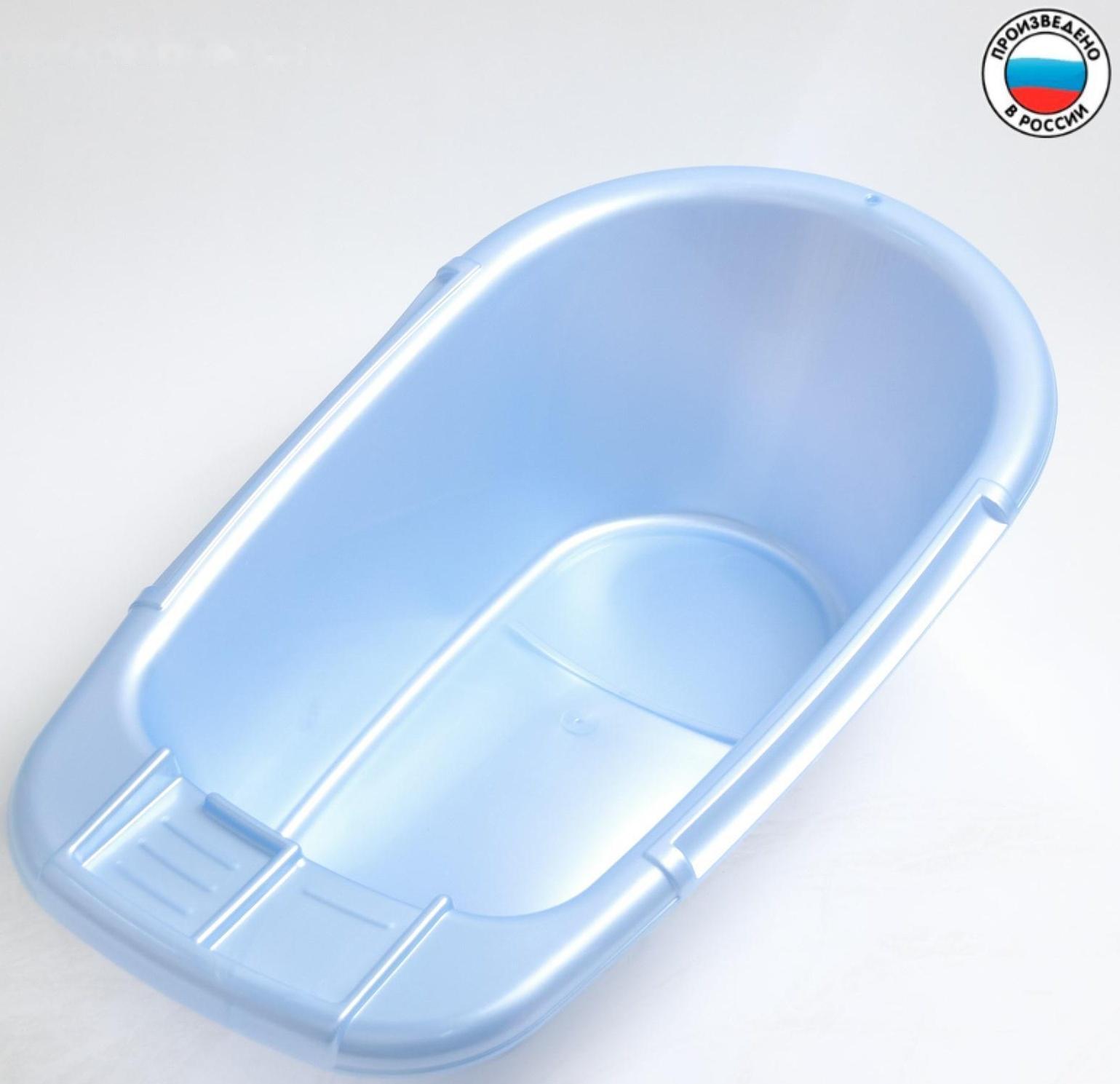 Ванна детская 86 см., цвет голубой