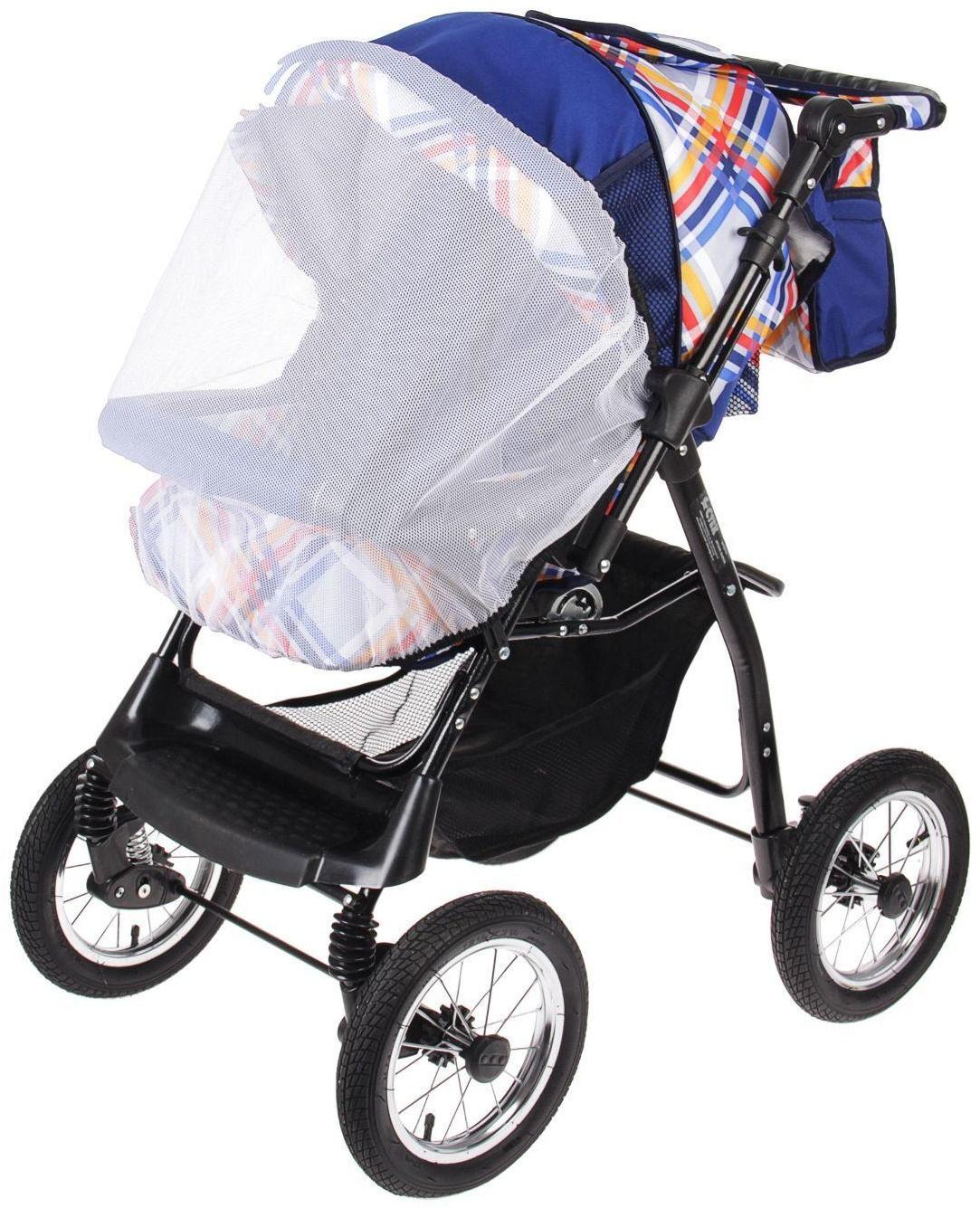 Коляска-трансформер «Гном», надувные колёса, оттенки синего, рисунок МИКС